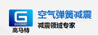 空氣彈簧減震器的原理是什么？