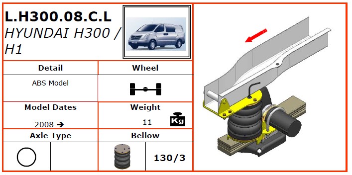 L.H300.08.C.L 24/鈴木空氣懸掛系統(tǒng)/鈴木空氣懸掛/現(xiàn)代H300/H1(2008-)空氣懸掛